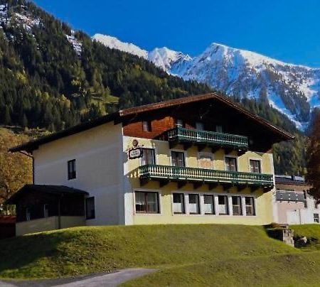 Harbachwirt, Gasthof Бад Хофгаштайн Экстерьер фото